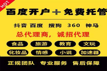 某信息流广告公司创意案例：如何抓住用户眼球